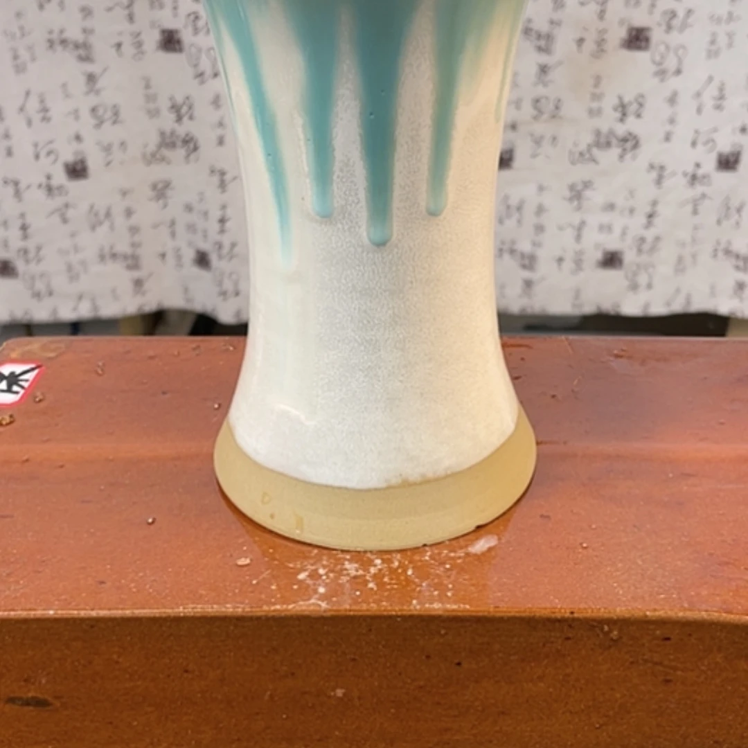 【闪购商品】陶瓷杯墨*