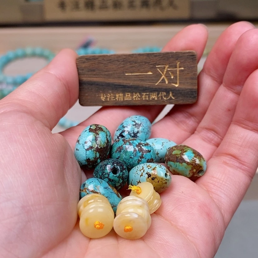 【闪购商品】琥珀珠宝奇石未镶嵌