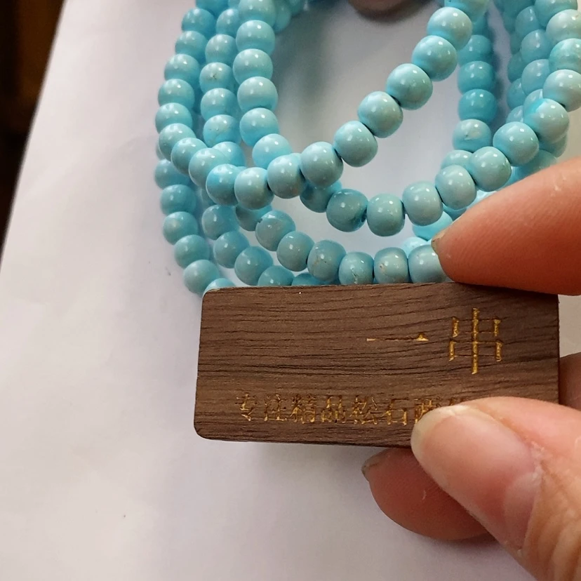 【闪购商品】绿松石珠宝奇石未镶嵌多样性发货
