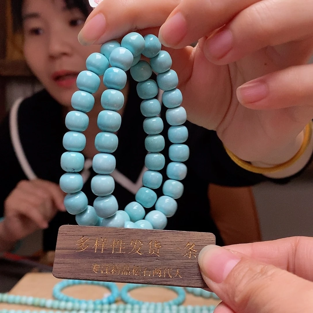 【闪购商品】绿松石珠宝奇石未镶嵌