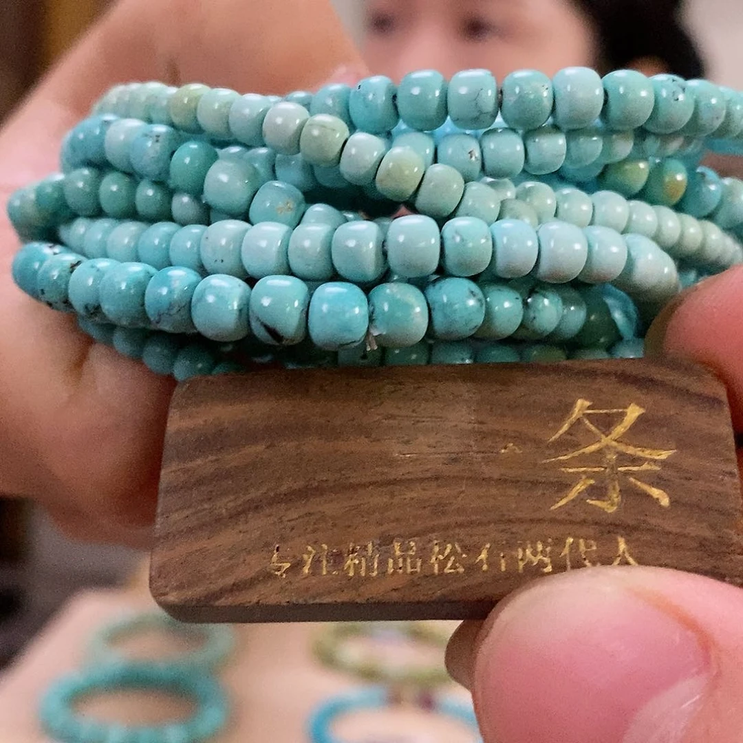 【闪购商品】绿松石珠宝奇石未镶嵌多样性发货