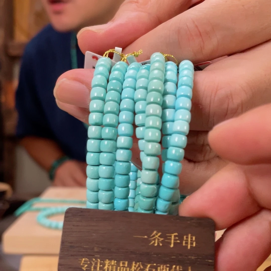 绿松石珠宝奇石未镶嵌多样性发货