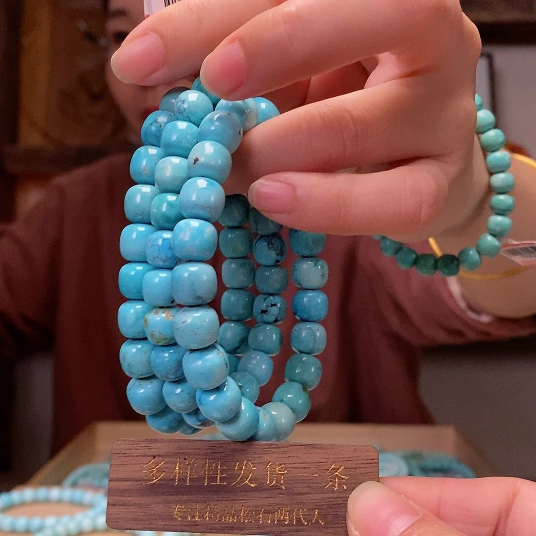 【闪购商品】绿松石珠宝奇石未镶嵌