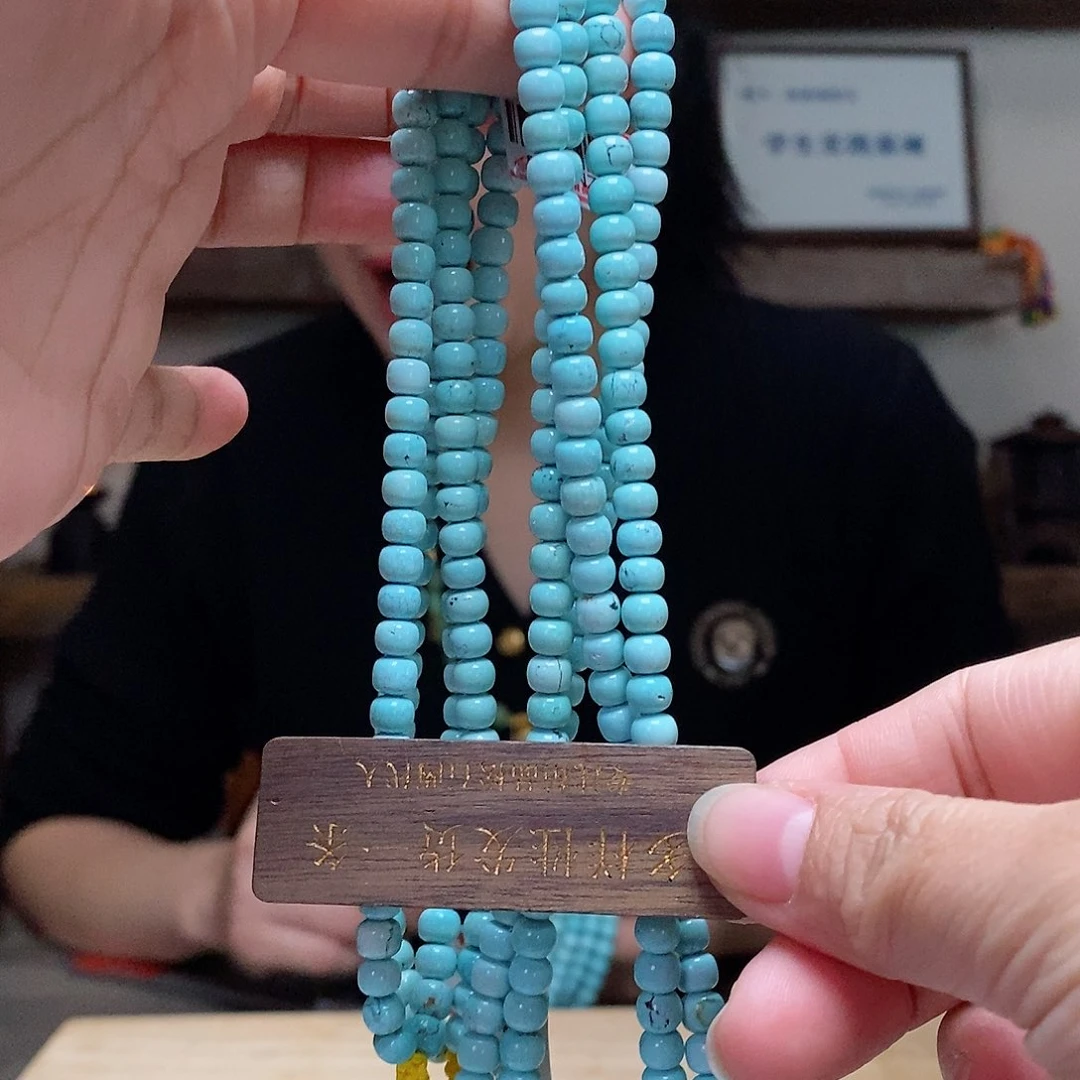 【闪购商品】绿松石珠宝奇石未镶嵌