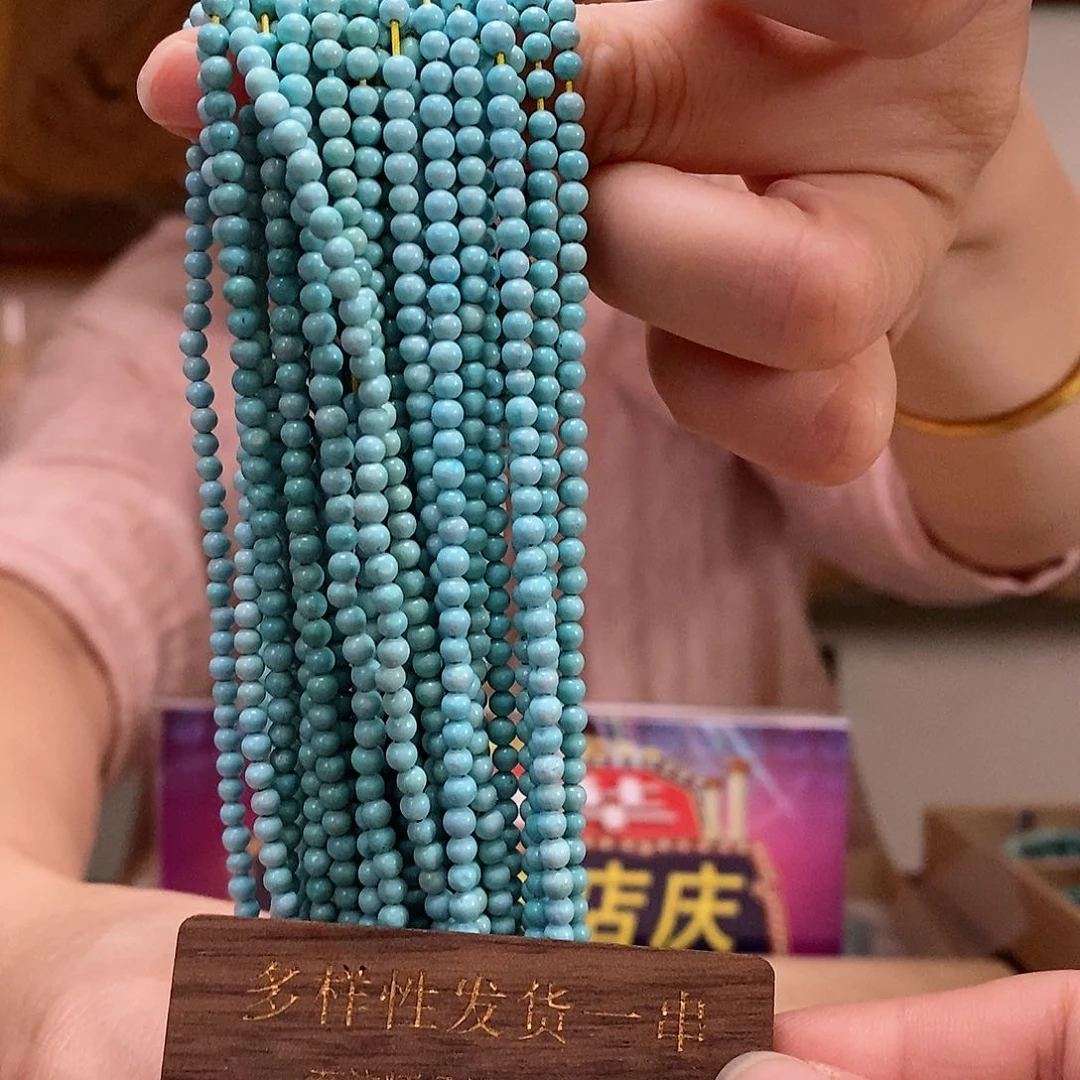 【闪购商品】绿松石珠宝奇石未镶嵌