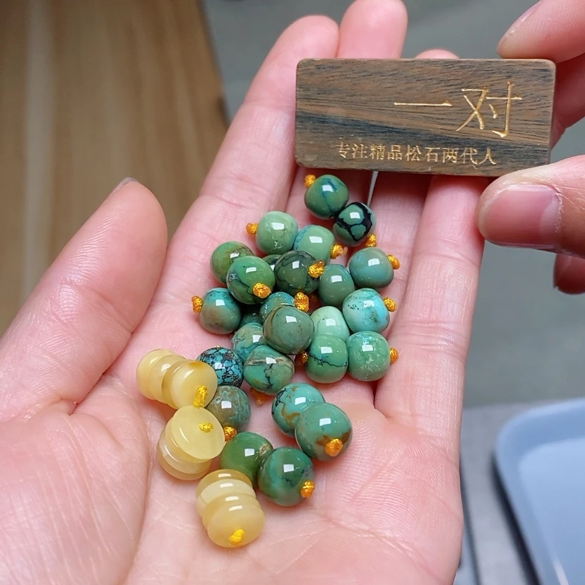 【闪购商品】琥珀珠宝奇石未镶嵌