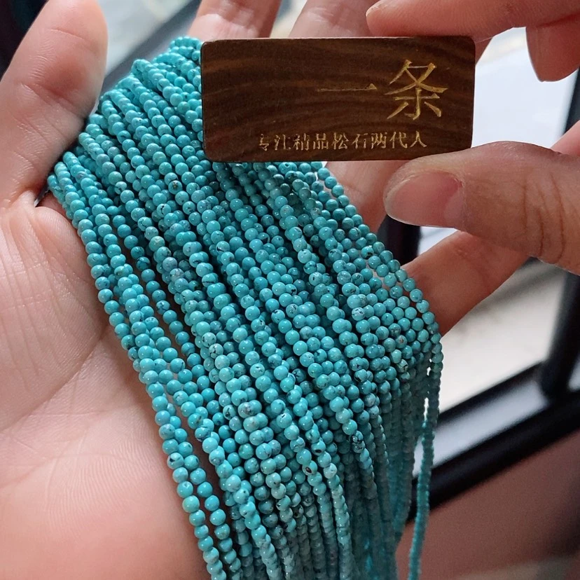 【闪购商品】绿松石珠宝奇石未镶嵌