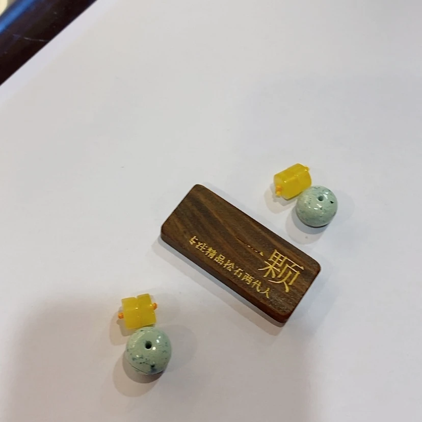 【闪购商品】蜜蜡珠宝奇石未镶嵌