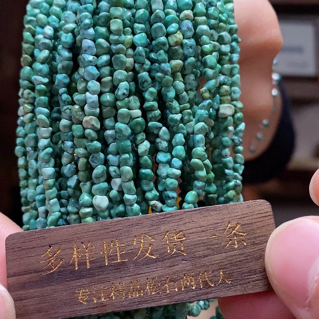 【闪购商品】绿松石珠宝奇石未镶嵌