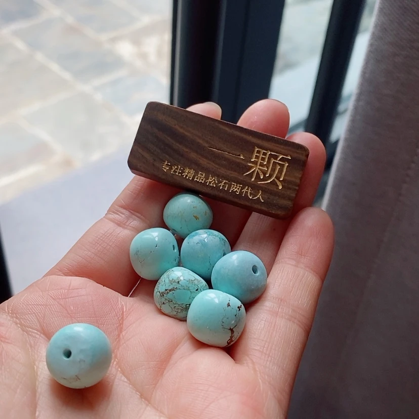 【闪购商品】绿松石珠宝奇石未镶嵌