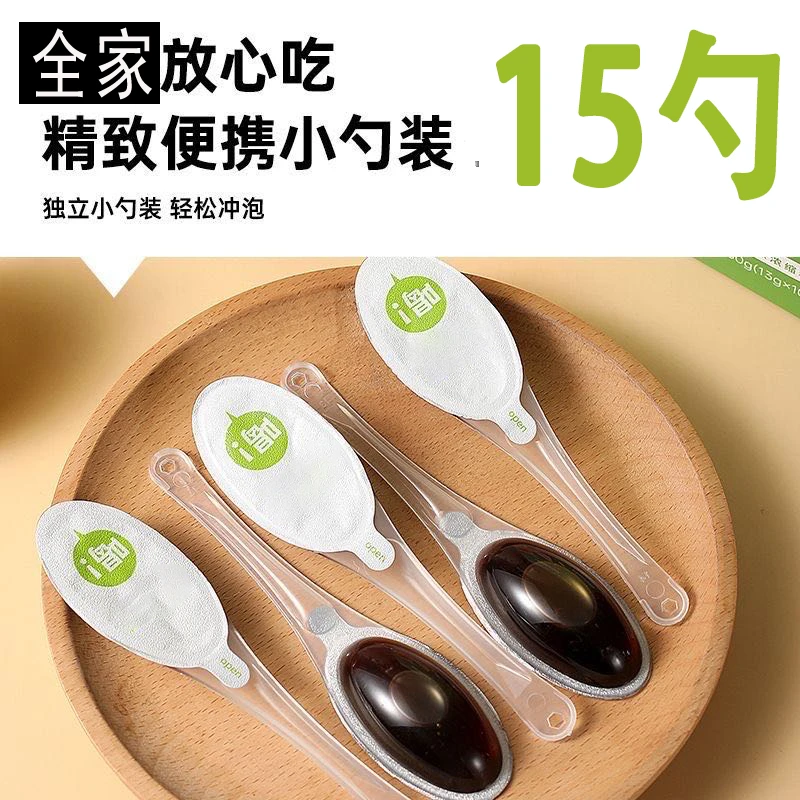 【新人抢15勺】一勺梨膏梨膏秋梨膏儿童方便好喝零食营养零食饮料