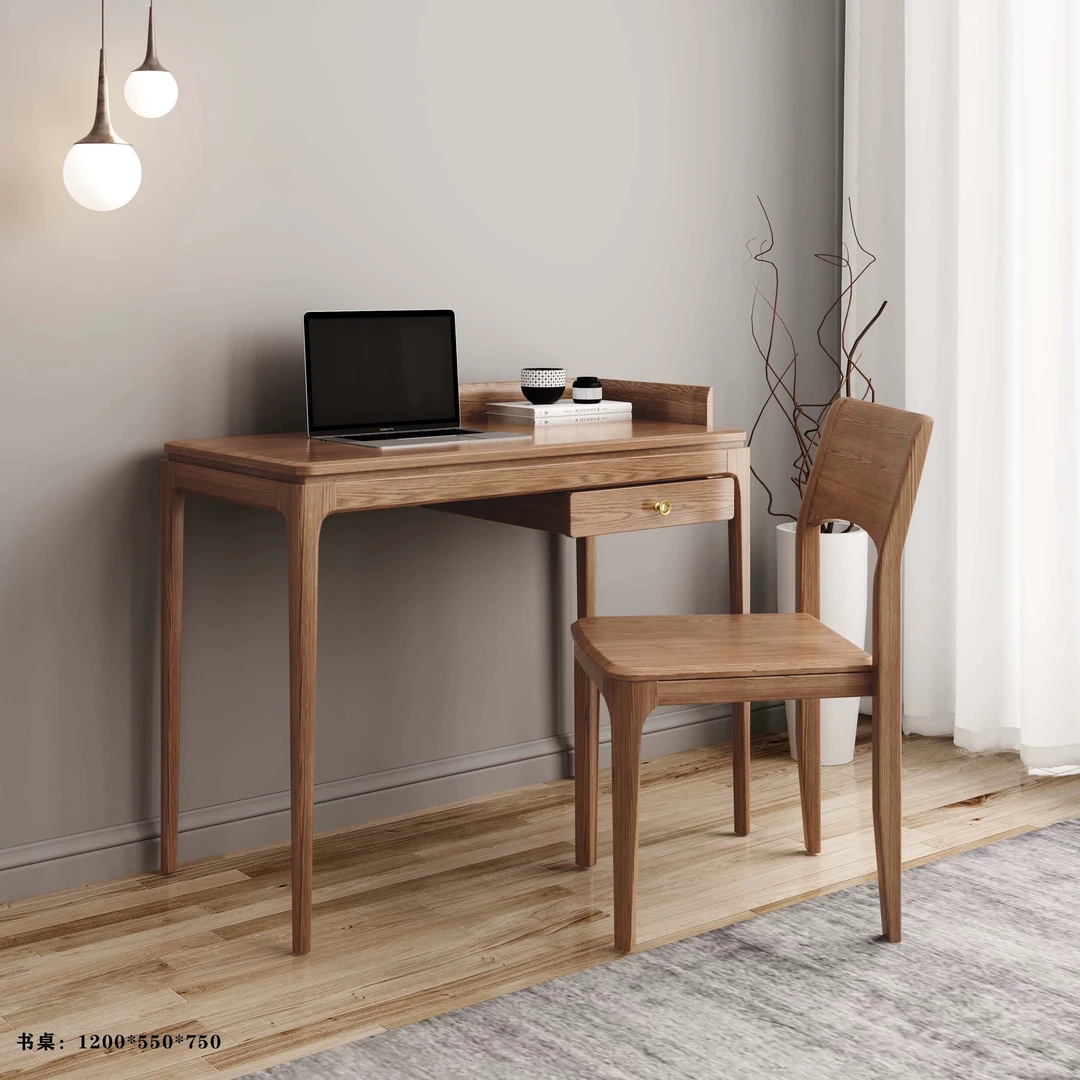 北欧纯实木白蜡木书桌电脑桌家用简约写字台方形木桌办公现代