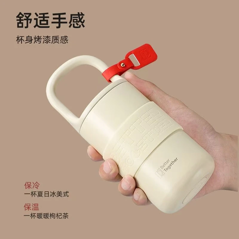 【主播补贴】时尚简约保温杯316不锈钢便携咖啡杯随行杯