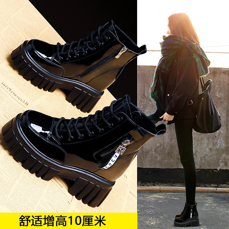 青蜓牌内马丁靴女2023新款秋冬季加绒棉鞋漆皮靴子松糕厚底短靴