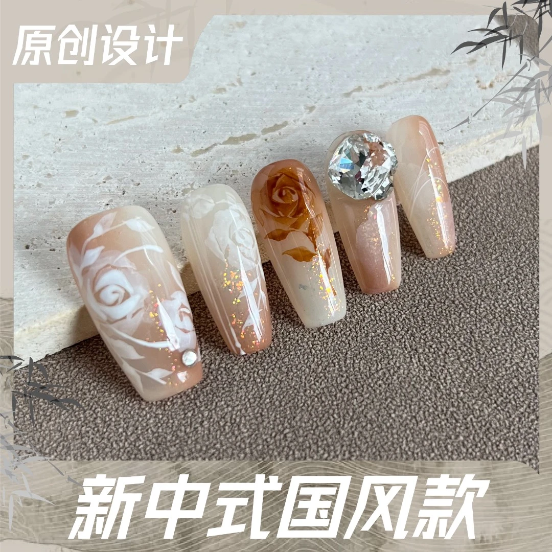 本宫指义【城南旧事S】高级穿戴式纯手工穿戴甲双色玫瑰美甲棕秋冬
