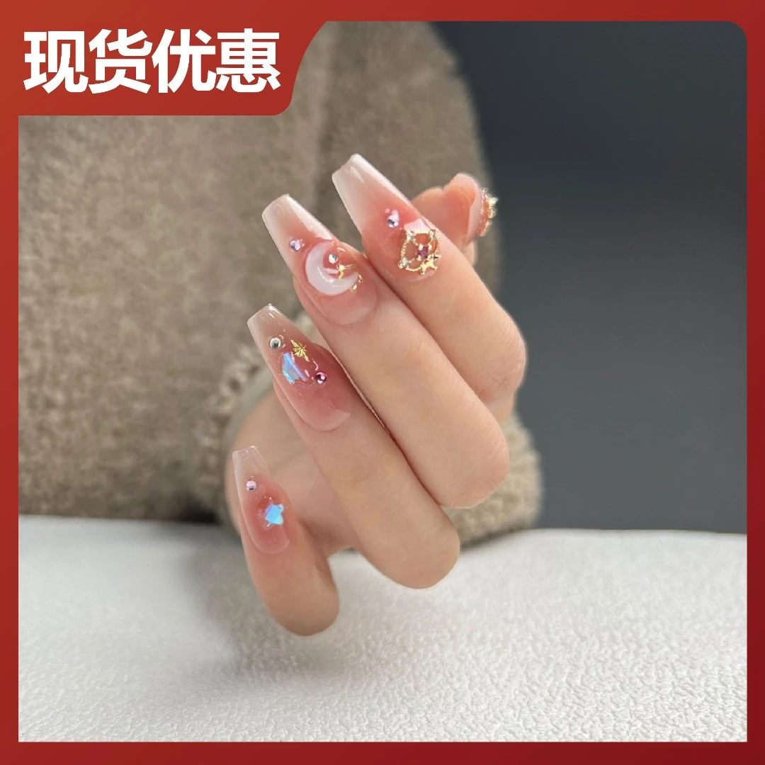 本宫指义【魔法密钥S】高级服帖纯手工穿戴甲  腮红显白美少女美甲