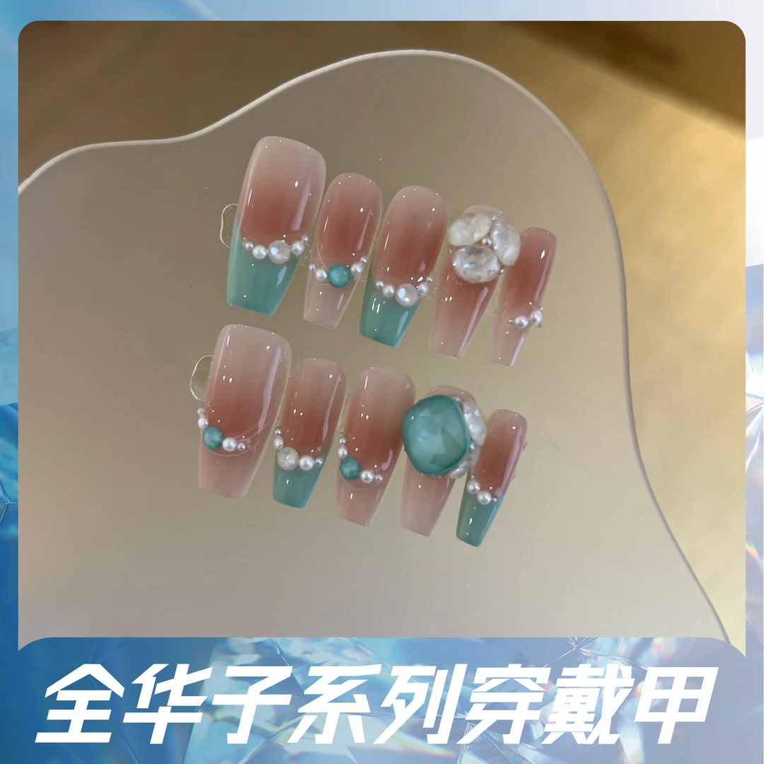 本宫指义【抹茶芝士/全施华】C104穿戴甲纯手工 施华钻绿色美甲