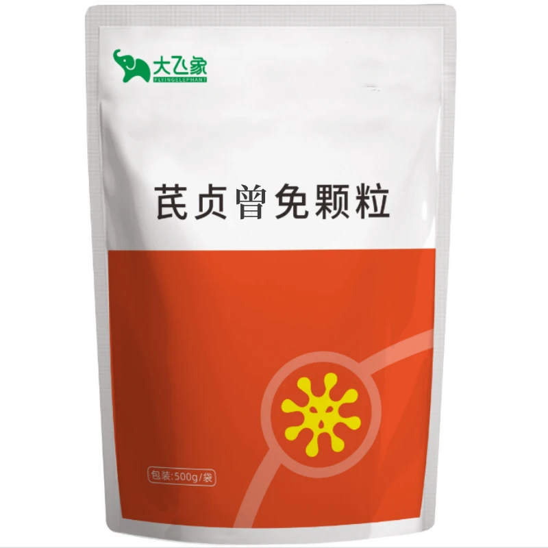 大飞象-芪贞曾免颗粒--添加剂拌料使用