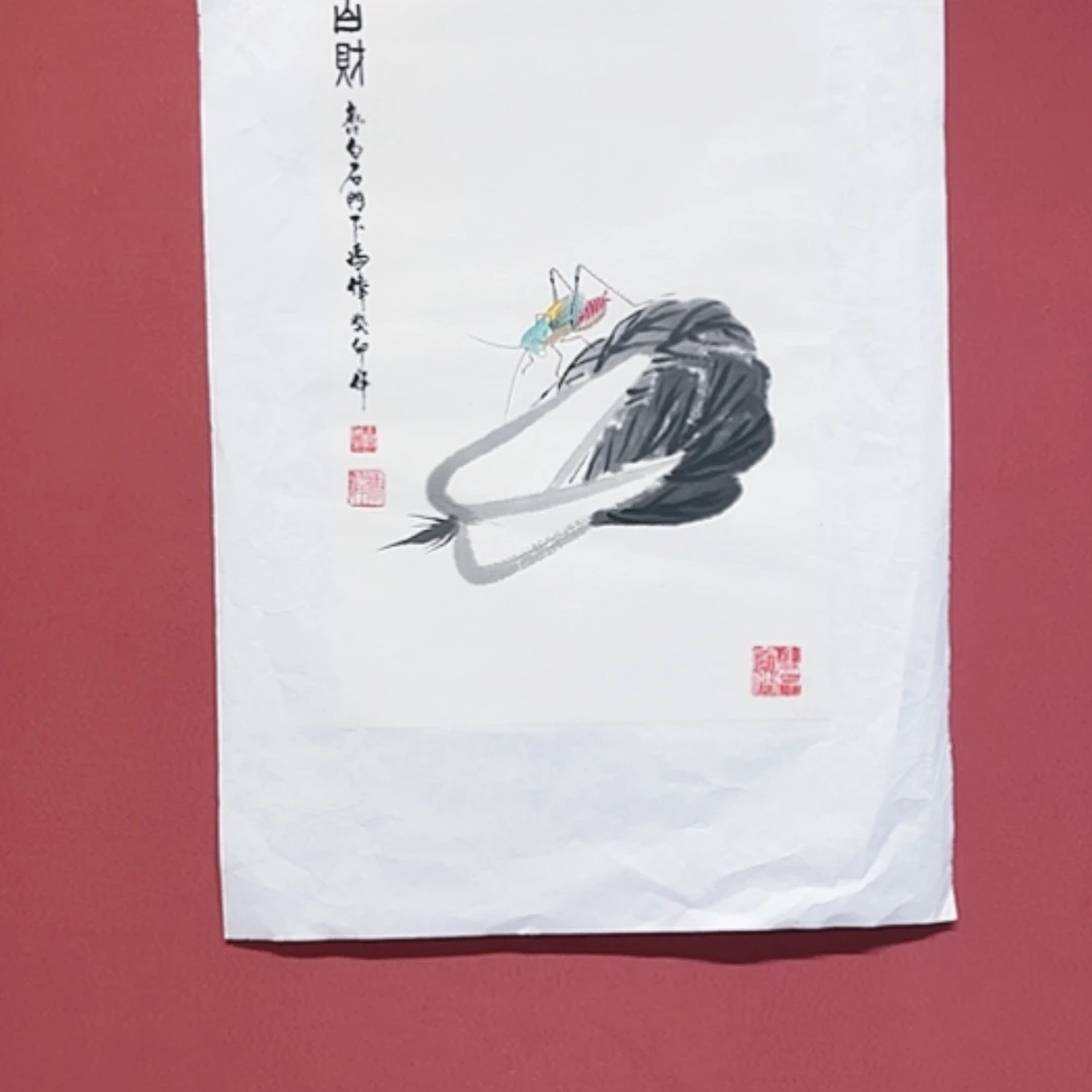 【闪购商品】绘画齐