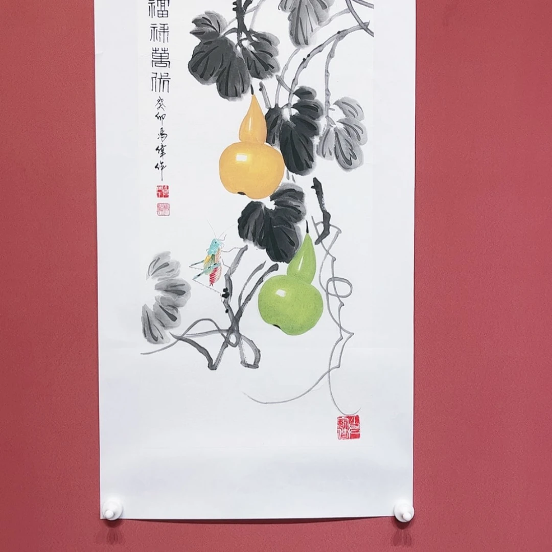 【闪购商品】绘画齐