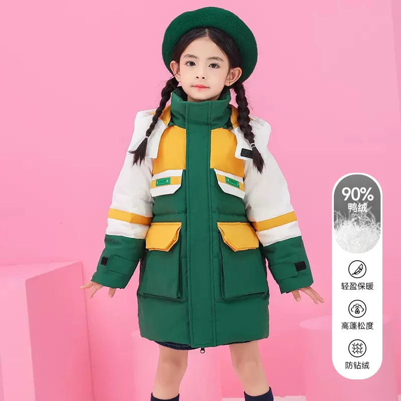 【图哥专属】儿童撞色羽绒服中长款男女童装洋气冬季3099D28042