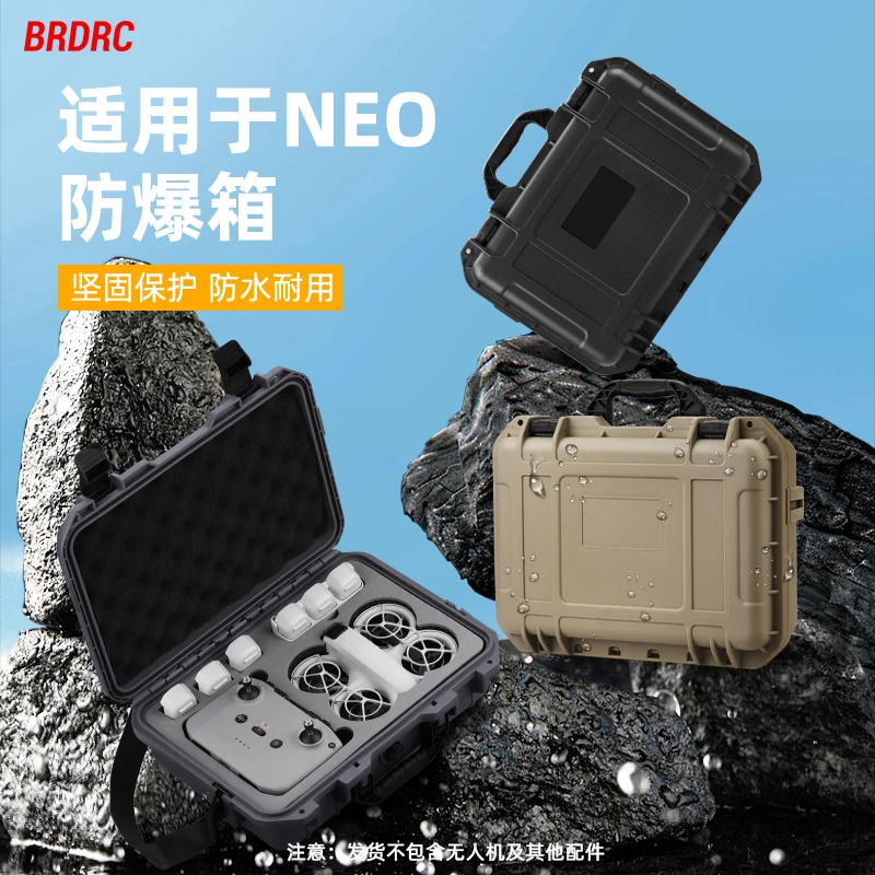 BRDRC适用NEO无人机防爆收纳箱 neo户外可斜挎防水防摔手提箱配件