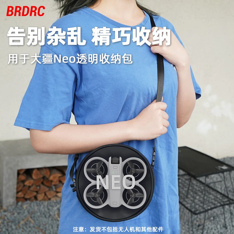 BRDRC适用NEO无人机收纳包掌上飞机圆形透明斜跨包时尚单肩包配件