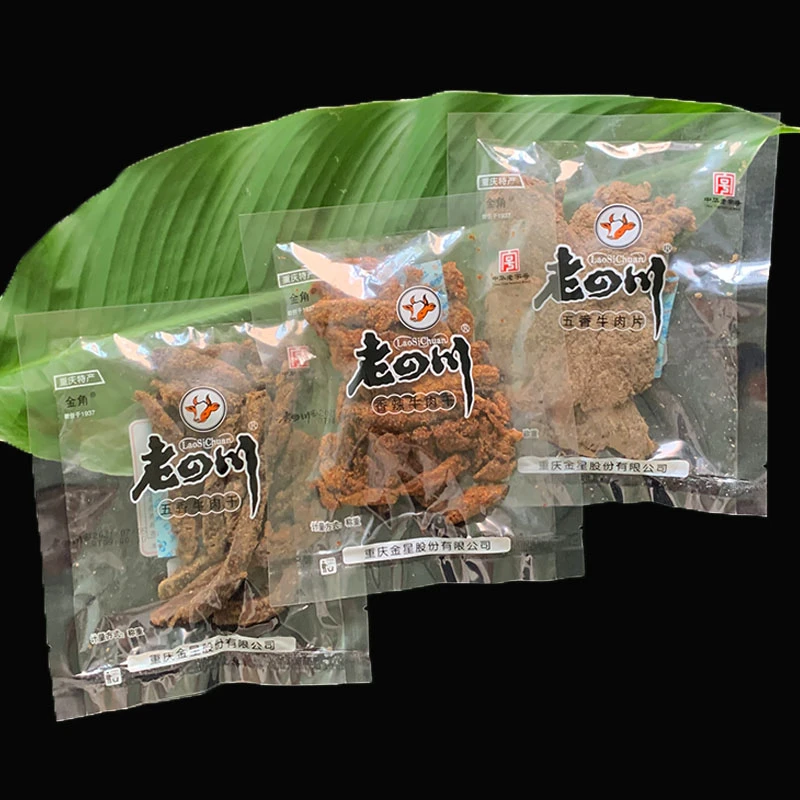 金角老四川牛肉干五香牛肉干香辣干重庆特产肉类休闲零食常温即食