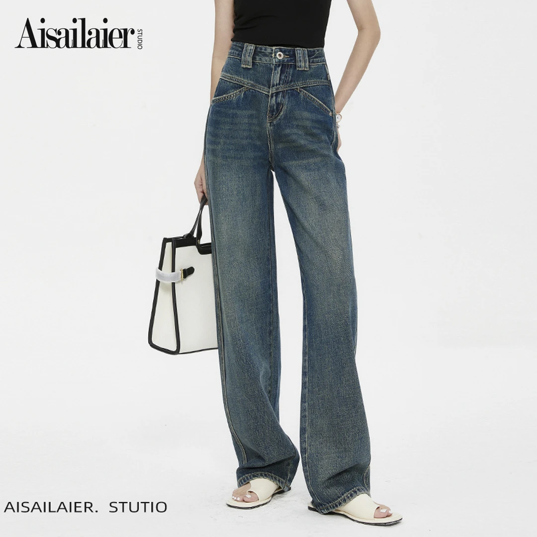 【JIANGYIXI】莱赛尔高腰窄版阔腿牛仔裤女2024年春夏显瘦直筒裤