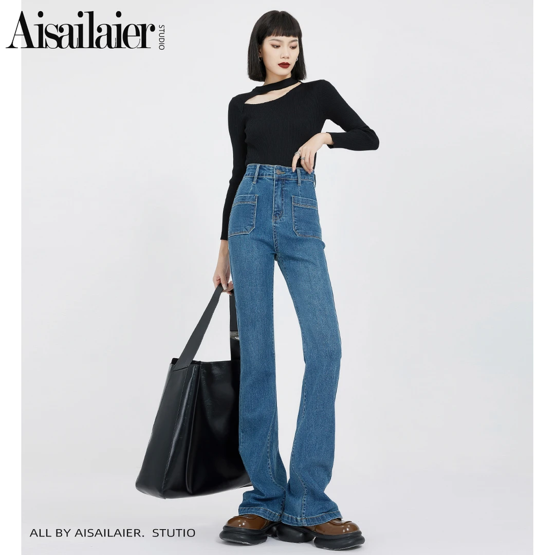 美式高腰牛仔喇叭裤女2024年春秋百搭牛仔裤修身显瘦小个子马蹄裤
