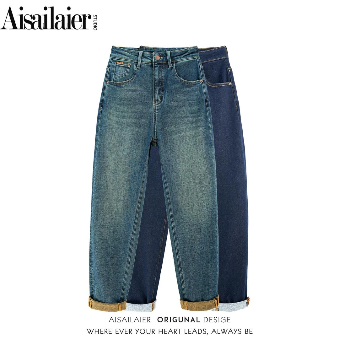 【马吉拉】美拉德复古高腰老爹牛仔裤女2024年秋冬梨型身材宽松裤子