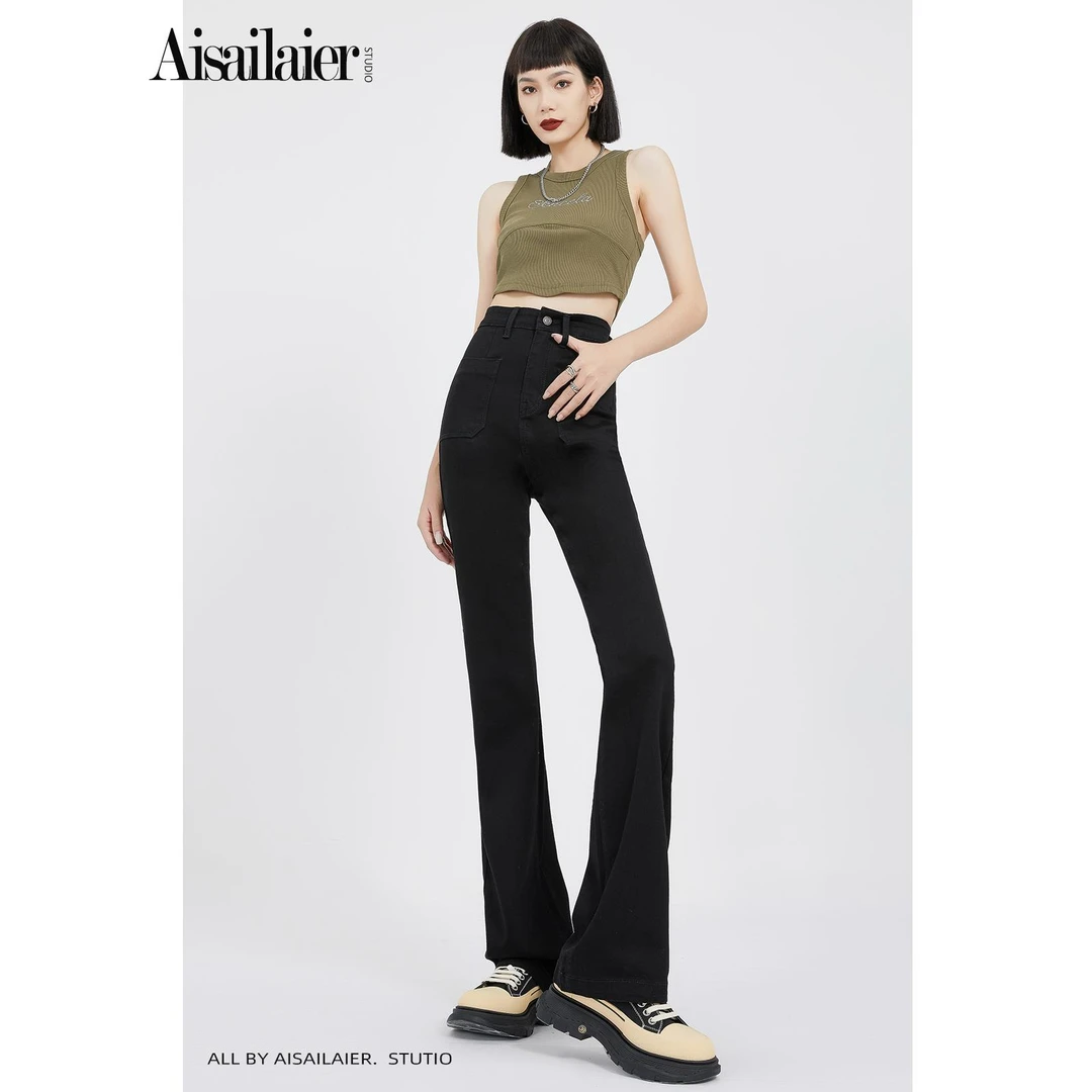 黑色高腰喇叭牛仔裤女2024年季新款薄绒抓毛修身显瘦马蹄裤潮