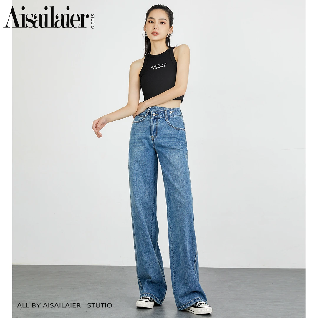设计感高腰阔腿牛仔裤女2025年春秋新款宽松显瘦直筒拖地裤长裤潮