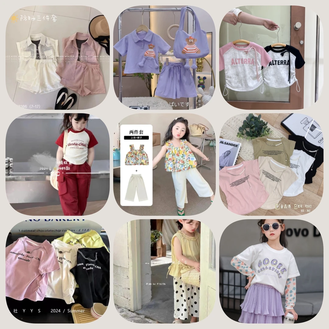 【秋款在仓3】活动链接【女童汉服】2024夏款女童汉服旗袍组合