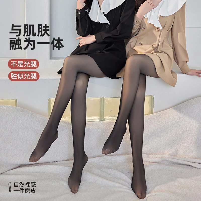 妖精可可水光袜无绒黑透肤秋冬加绒防勾丝美腿高腰裸感光腿神器
