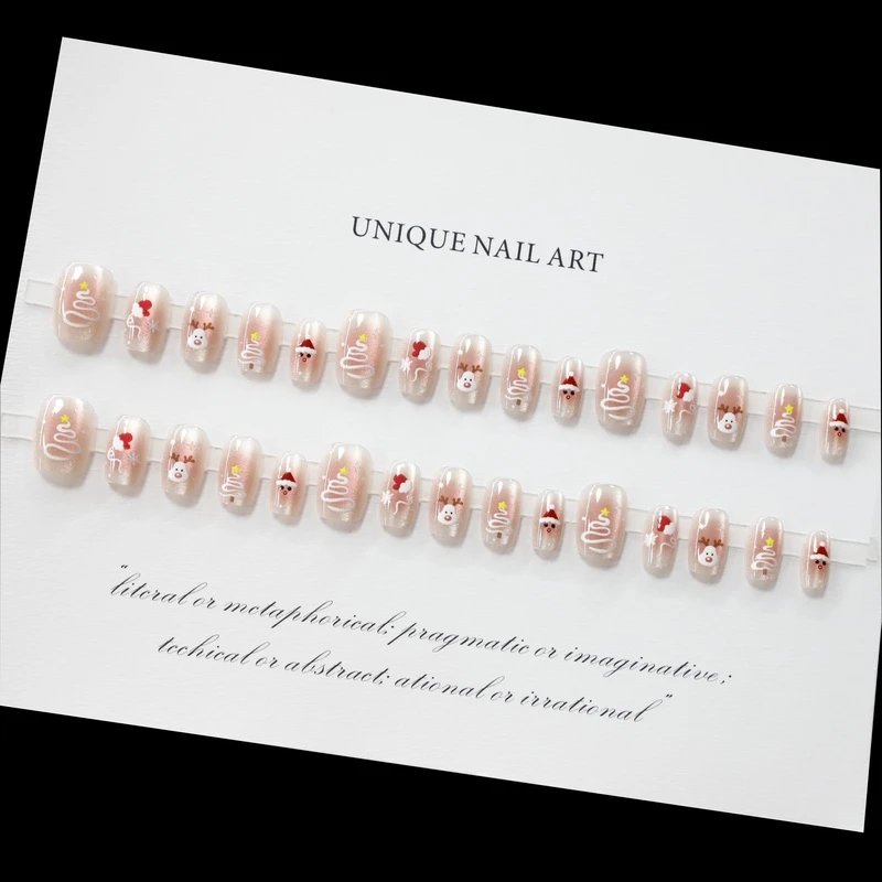 【30片全尺码】猫眼圣诞美甲气质显白短款指甲节日氛围感穿戴甲471