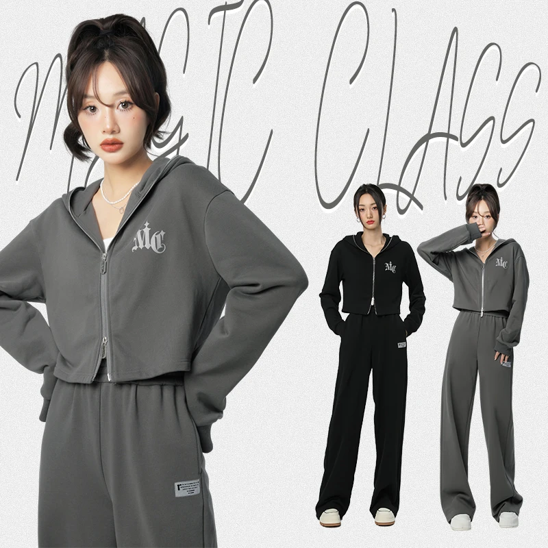 Magic Class 连帽卫衣搭休闲阔腿裤时尚套装 MCM9020902