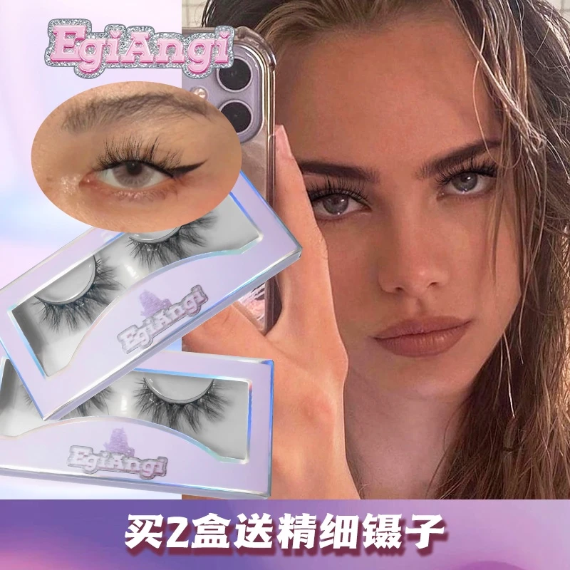 EgiAngi异姬【甜丧富江】欧美卷翘假睫毛浓密水貂毛簇状15mm