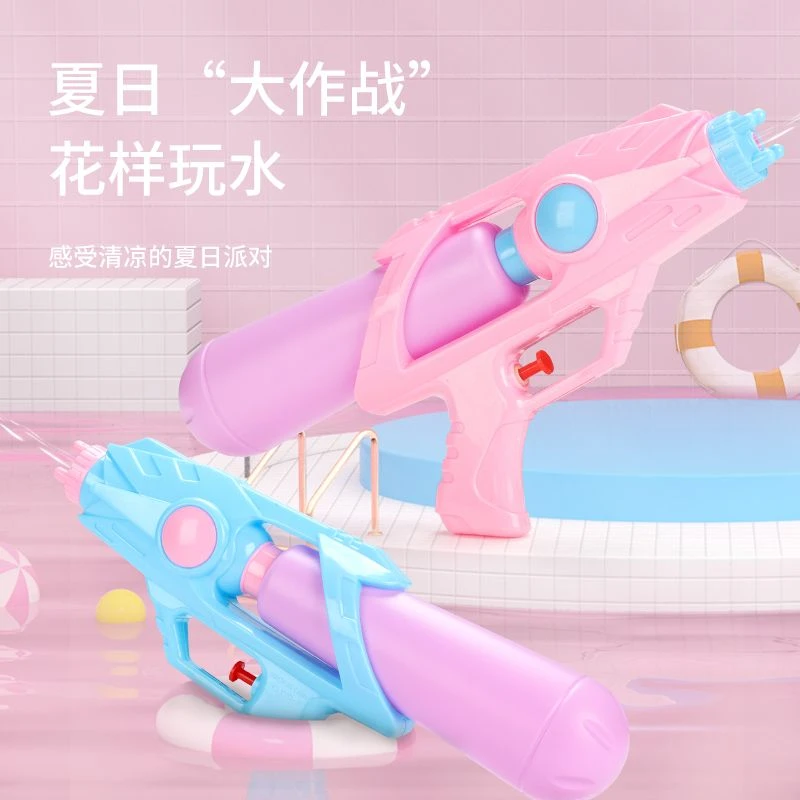 【3元福利品】左轮水枪儿童玩具网红漂流打水仗神器射程远男女小孩