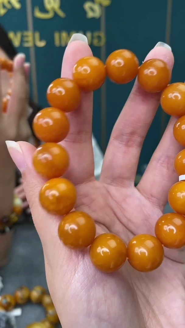 【闪购商品】琥珀裸石未镶嵌10/29-GM-#143