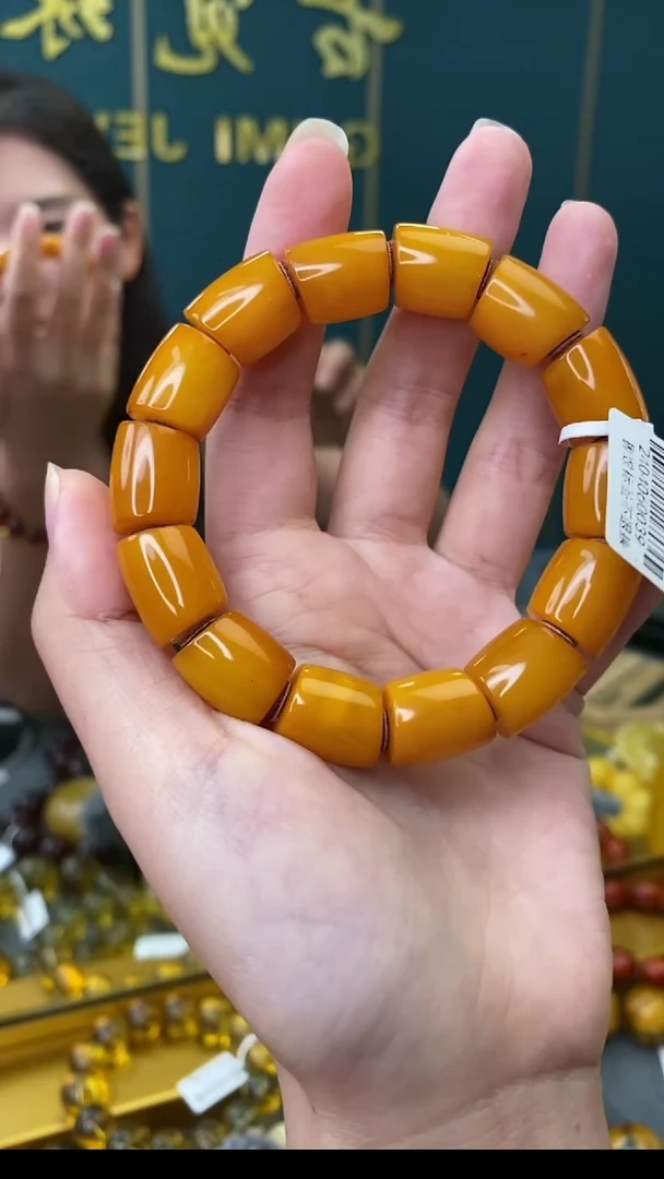 【闪购商品】琥珀裸石未镶嵌10/22-GM-#156