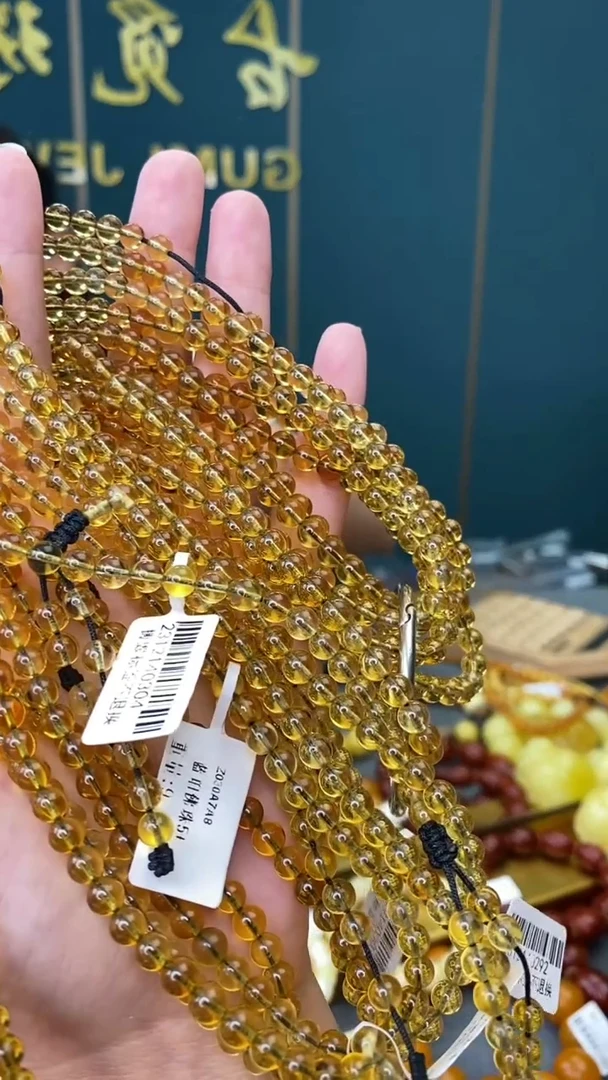 【闪购商品】琥珀裸石未镶嵌9/22-GM-#164多样性发其一