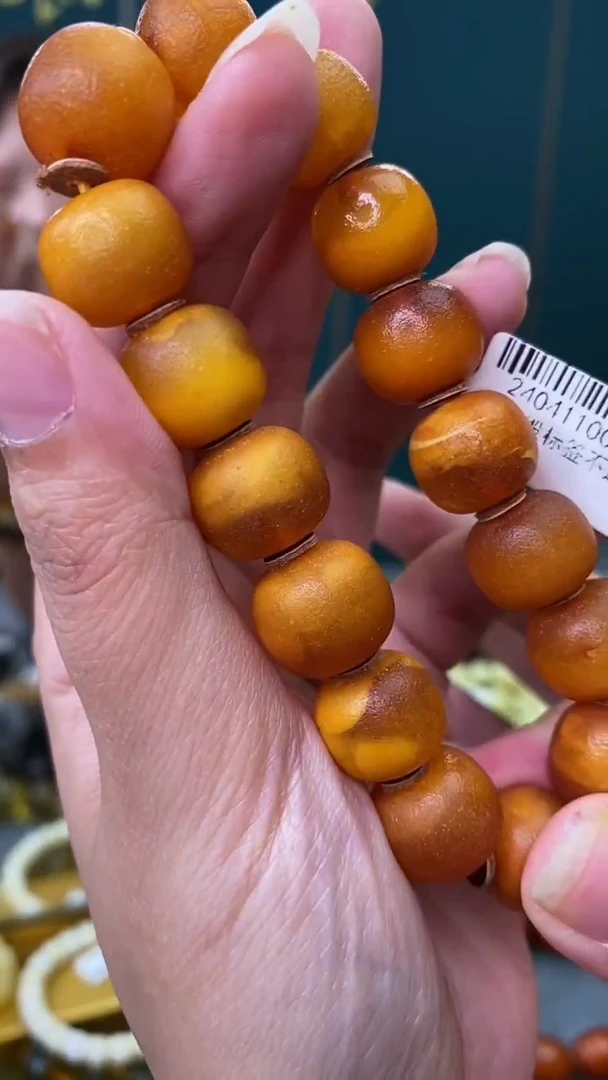 【闪购商品】琥珀裸石未镶嵌10/8-GM-#142