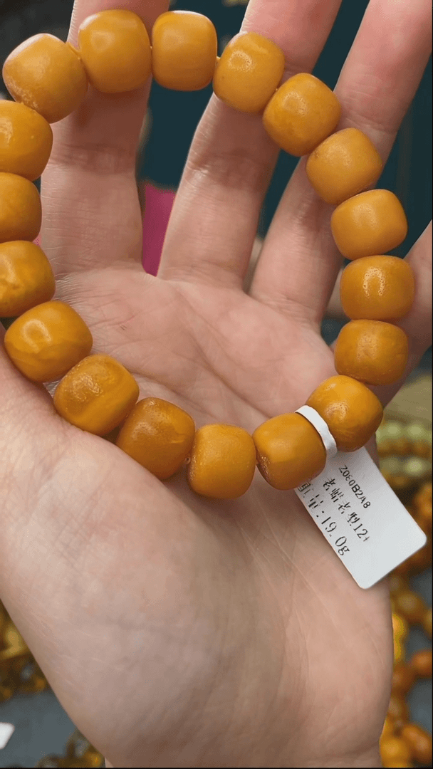 【闪购商品】琥珀裸石未镶嵌7/17-GM-#97