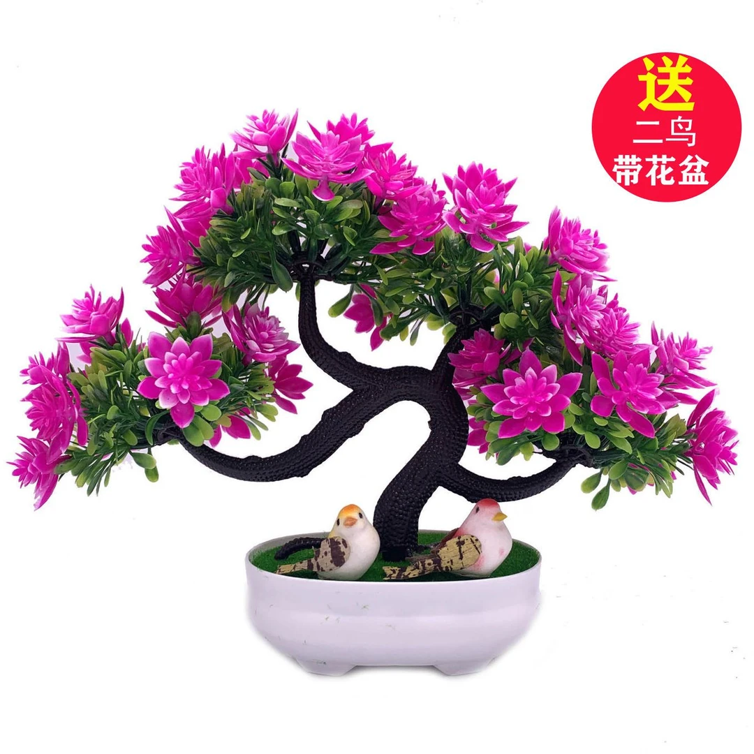 【买花送盆送2鸟】假花仿真花装饰客厅玄关摆件塑料花盆栽酒柜