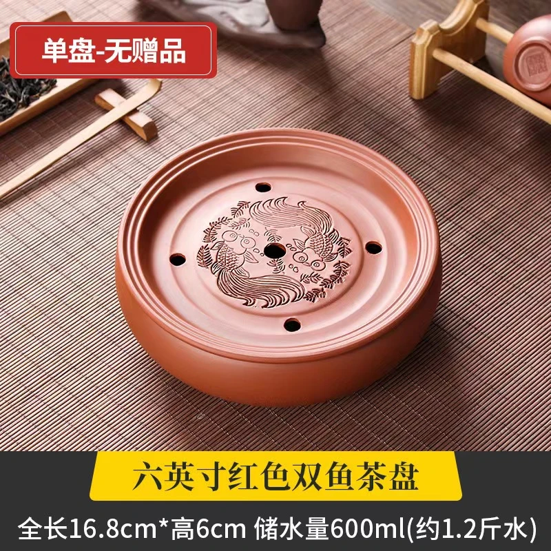 金玉满堂壶承 茶盘家用简约陶瓷干泡圆形茶托泡台中式大号小型