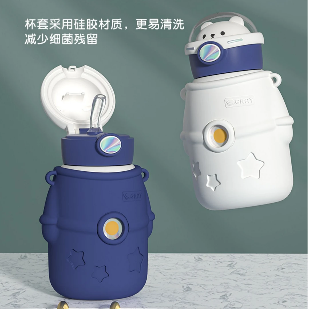 宝宝吸管杯儿童水杯保温杯仓库清货