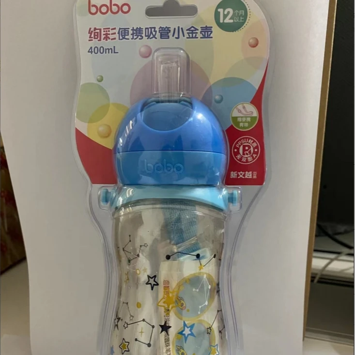 bobo夏日炫彩儿童女孩便携水杯吸管杯400ml可爱大容量防摔防漏z