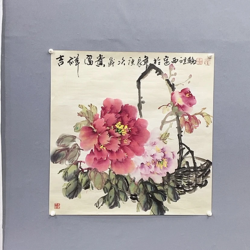 【闪购商品】绘画H*Y