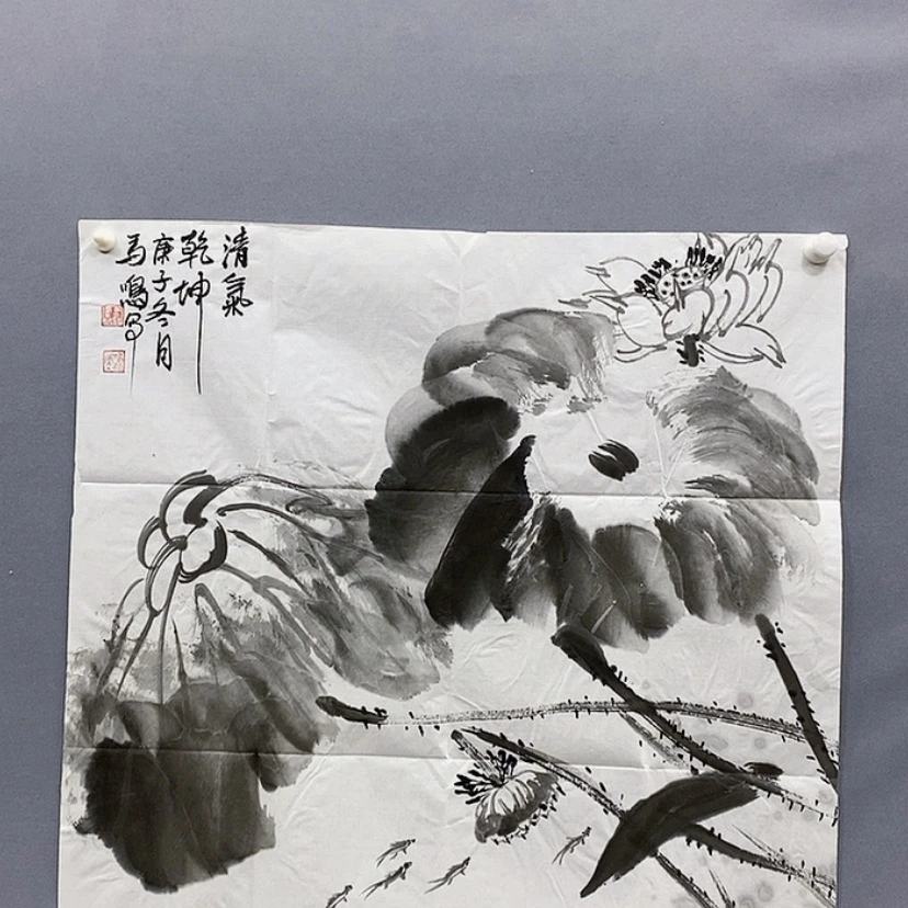 【闪购商品】绘画S****5